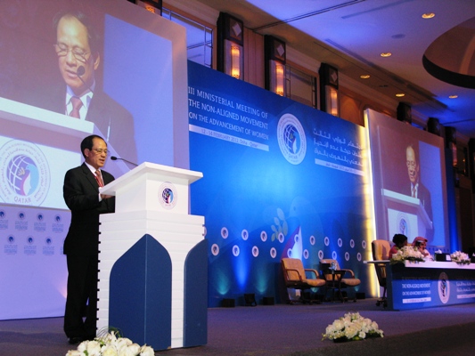 វៀតណាមចូលរួមសន្និសិទដើម្បីភាពចំរើនជឿនលឿនរបស់នារី​Doha –Qata​ លើកទី៣